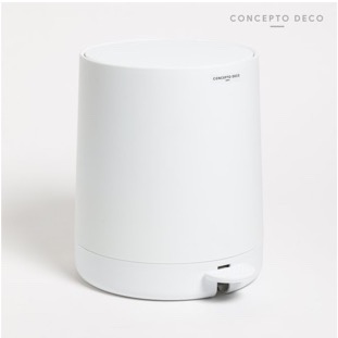 CESTO SILICONADO CIERRE SOFT REDONDO BLANCO 5LTS